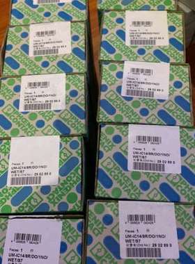 {议价}无源模块UM-IC14/8R/DO/1NO/WE