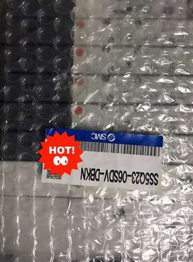 {议价}电磁阀组合 EX140-SMJ1，SQ2231D-51