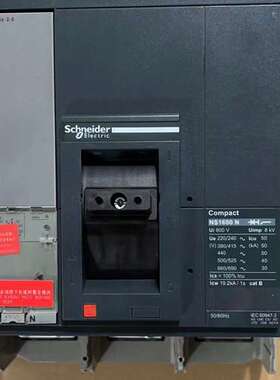 {议价}塑壳断路器NS-1600 N 3P Micrologi