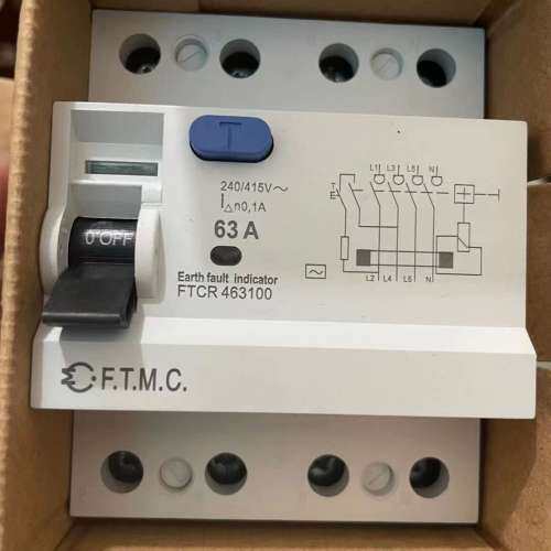 {议价}FTMC 电磁式漏电保护器 复合银