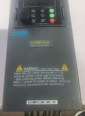 {议价}变频器易控变频器，EC505D5G07D5P43C，G5
