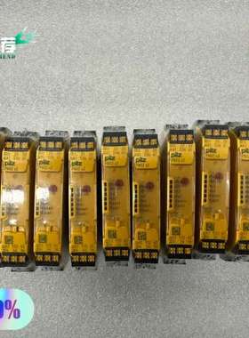 {议价}751102皮尔兹PNOZ S2 C安全继电器，正品