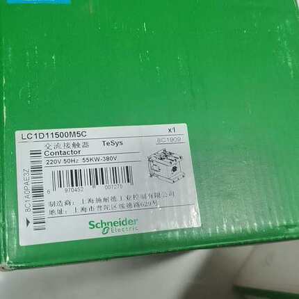 {议价}LC1D11500M7C，正品未动过，清理库存