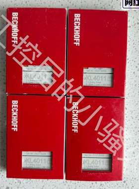 {议价}德国BECKHOFF倍福KL4011模块，正品，未开