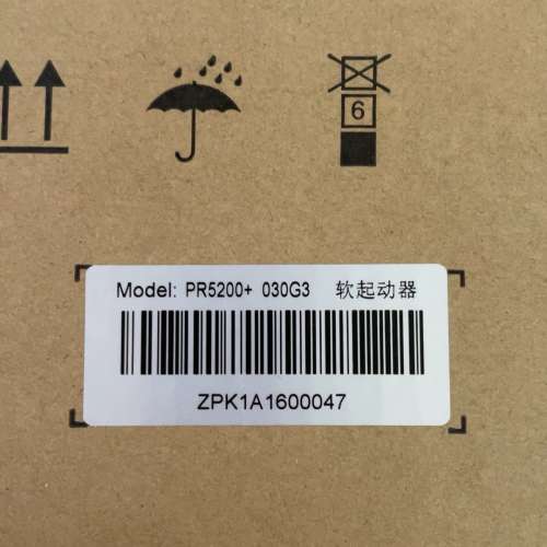 {议价}PR5200+030G3，普传软启动器，普传软起动器