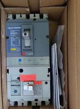 {议价}NSE250N 250A 空开带漏电VIG议价I