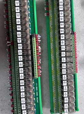 {议价}继电器模组，CY-2N2C-2205，DC24V，的