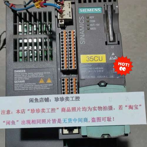 {议价}6SL3210-1SE16-0AA0 变频器6SL30