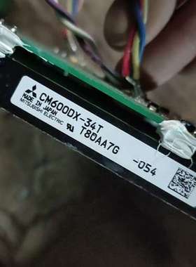 {议价}CM600DX-34T一套两个模块