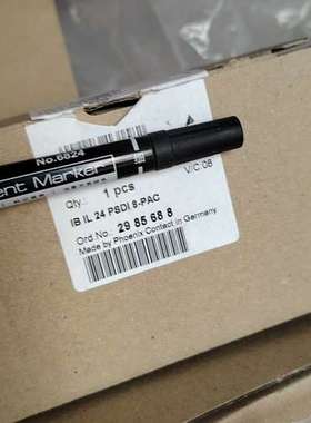 {议价}安全模块IB IL 24 PSDI 8-P