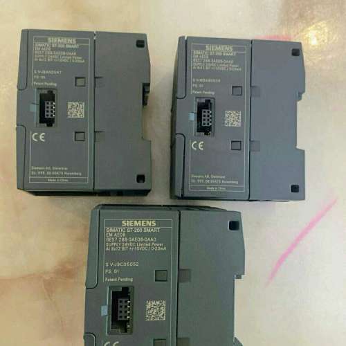 {议价}AE08 EM AE08