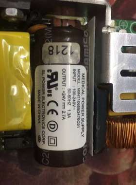 {议价}电源 CFM40S240 MINT1065B2475C01