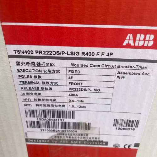 {议价}ABB塑壳断路器