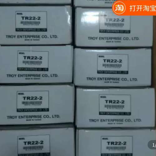 {议价}TR22-2 220V 台湾泰映马达驱动器 TR22-2
