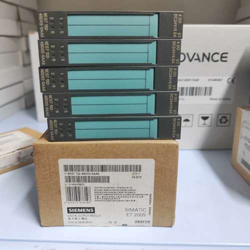 {议价}模块6ES7132-4BD02-0AA0 的，盒码