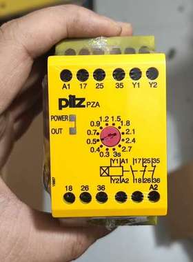 {议价}PiIZ皮尔兹安全继电器PZA 774041德国