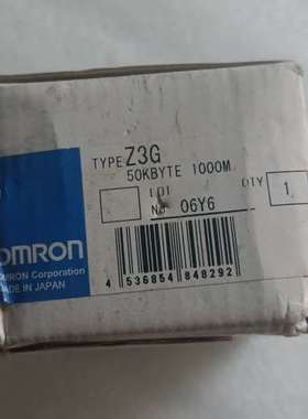 {议价}Z3G 50KBYTE 1000M