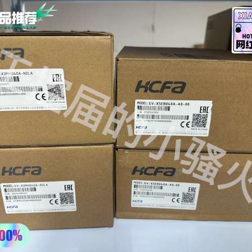 {议价}禾川SV-X5EB040A-A0-00伺服驱动器电机400W