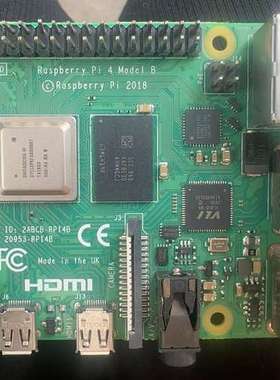 {议价}草莓板2ABCB-RPI4B