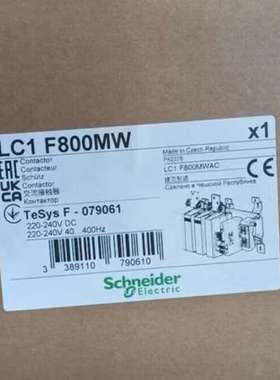 {议价}原标交流接触器LC1F800MW，几台，单