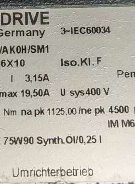 {议价}SEW伺服减速电机BSHF202 CMP50LKY/AK0H