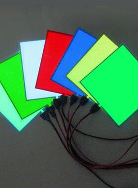 10x10cm EL发光片 氛围装饰冷光源冷光板背光源超薄裁剪批量直销