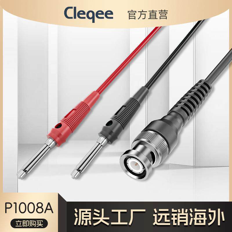 BNC-双香蕉插棒测试线 4mm香蕉插头连接线 4毫米香蕉插头可续插