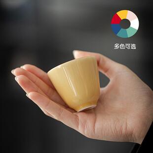 纯色釉陶瓷品茗杯描边小茶杯主人杯简约温润功夫茶具家用喝茶单杯