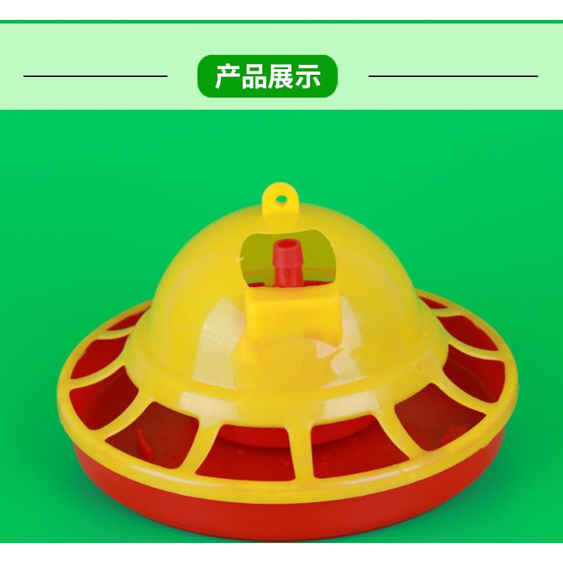 普拉松饮水器/养小鸡用喂水器/育雏 雏鸡饮水器/养鸡设备 全自动