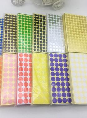 现货不干胶彩色圆点色标颜色分类记号贴纸标贴彩色圆点封口贴标签