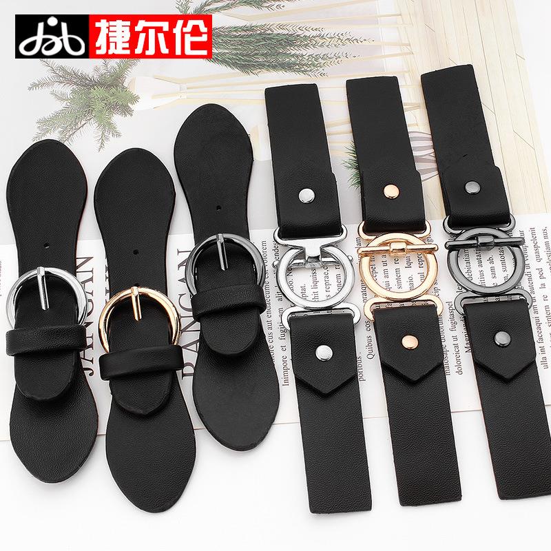 高档金属皮对扣大衣风衣女腰带扣搭扣袖口挂钩上衣子母扣辅料配件