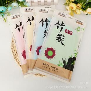 竹炭纤维搓澡巾 颜色 双面加厚沐浴搓背巾成人 纯色洗澡巾手套4款