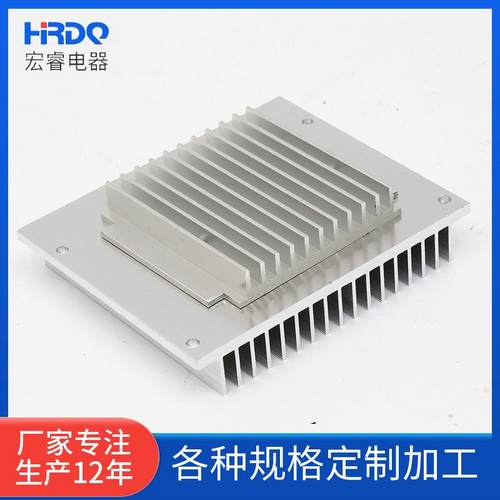 来图来样除湿机散热片 冷锻散热片电子元器件暖气片散热器