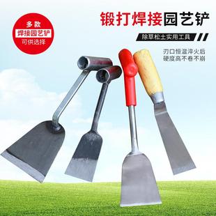 挖野菜工具家用小铲子养花园艺种菜除草件套迷你绿植花铲挖泥松土
