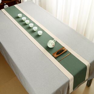 茶席尺寸定 95N棉麻桌旗大号会议室桌布长方形茶桌布艺新中式 制混
