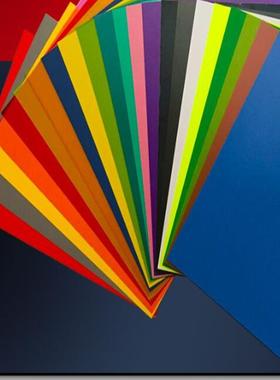 彩色PVC片材哑光面红色黄绿蓝色硬塑料薄片绝缘垫片pp塑胶片板