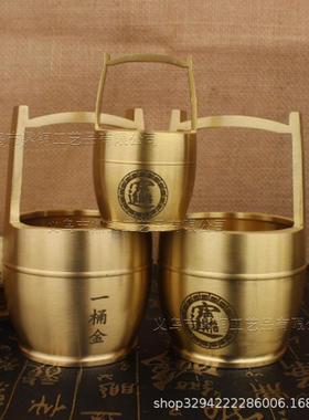 纯黄铜一桶金摆件缸金进宝大水桶办公桌客厅桌面创意工艺品摆件