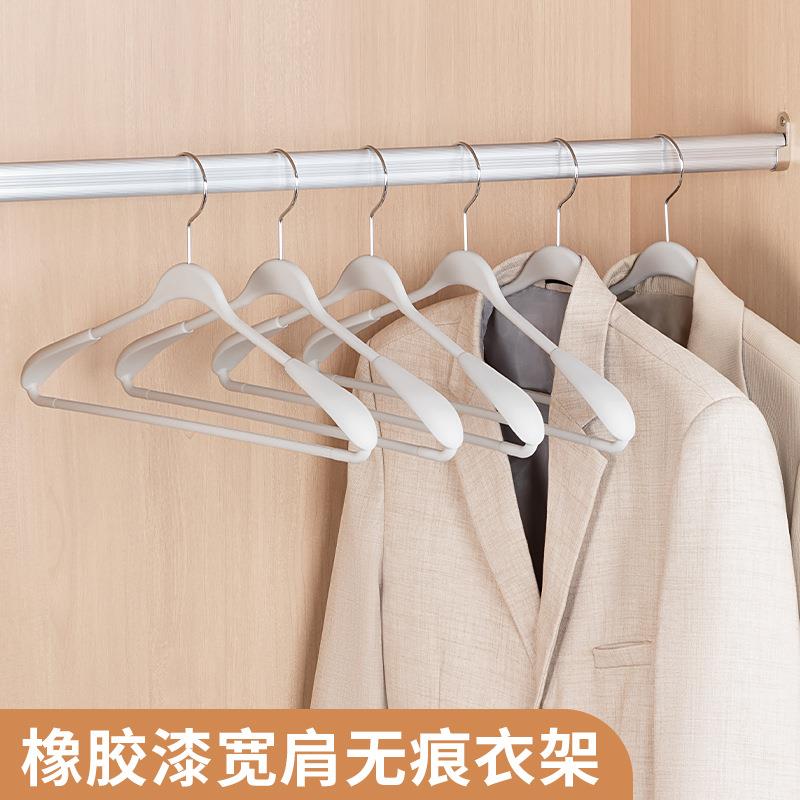 宽肩西服液态硅胶衣架橡胶漆衣架加粗防滑无痕风衣毛衣大衣挂