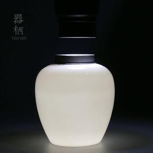 茶仓密封罐家用送礼品 羊脂玉白瓷茶叶罐大号合金陶瓷密封罐半斤装