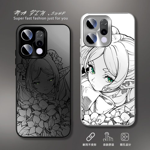 适用oppo系列哑光手机壳芙莉莲