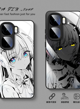 适用iqooneo11新款手机壳neo11手机套孤独摇滚vivoiqoo液态玻璃neo10爱酷neo9spro外壳8pro二次元neo7竞速版6