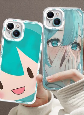 适用vivox100s手机壳x90pro初音未来vivos19透明x60硅胶y200i软壳100t女iqoo12二次元11pro超薄neo9可爱z8x11