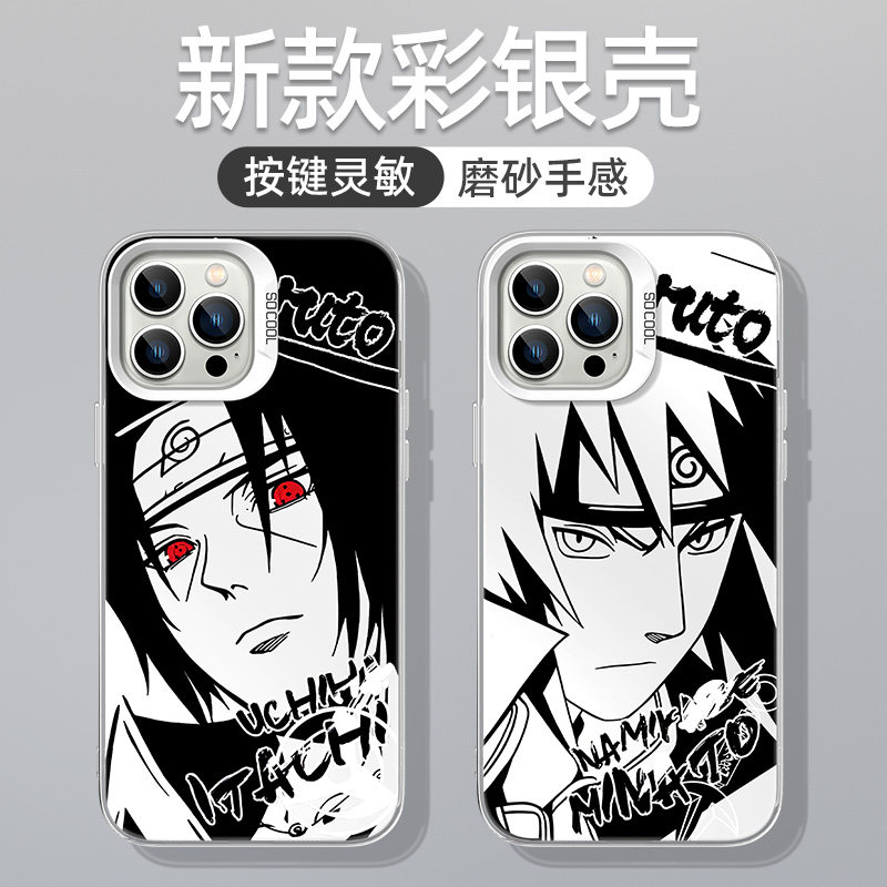 适用荣耀magic8手机壳新款win彩银外壳honor500手机