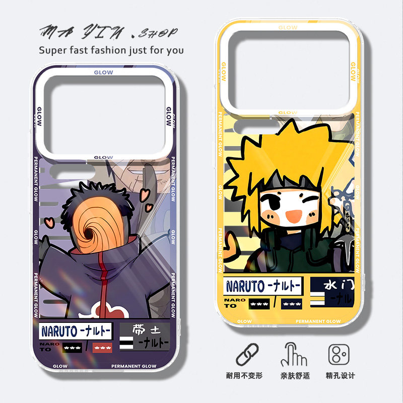 适用小米17手机壳火影忍者17promax透明手机套xiaomi15软外壳二次元MIUI14防摔15spro动漫14ultra硅胶civipro,3C数码配件,手机保护套/壳,淘宝优惠券,粉丝福利购,淘宝优惠卷