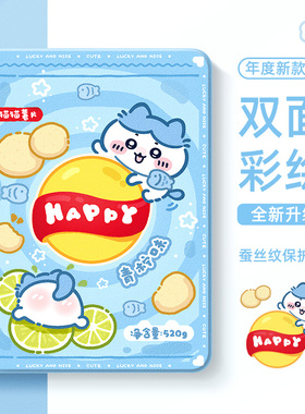 适用于oppopad5保护壳小八oppopad带笔槽4pro适用一加pad2保护套薯片乌萨奇2pro防摔12.1英寸oppopadse壳air5