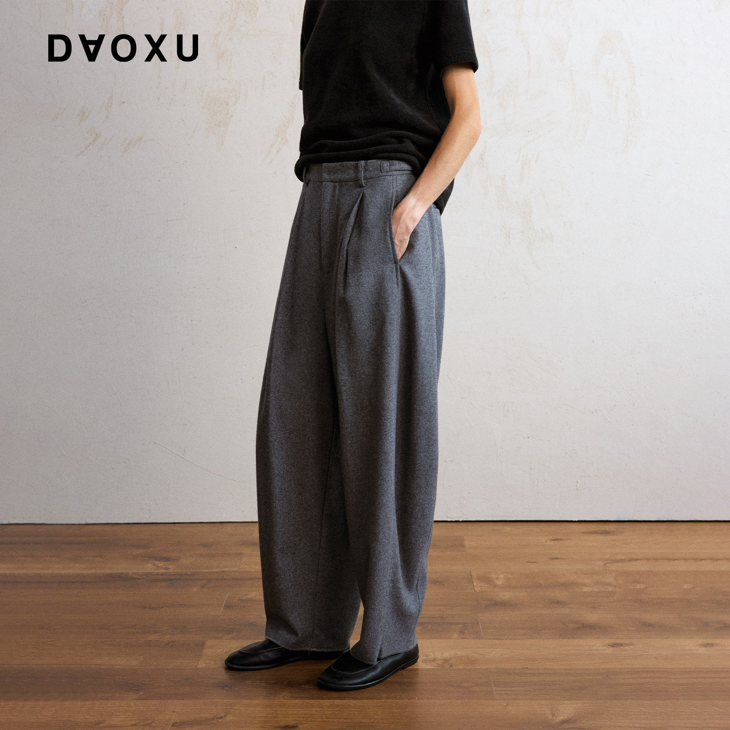 DAOXU倒序 羊毛呢阔腿香蕉裤 高腰垂感显瘦 休闲直筒西裤,女装/女士精品,西装裤/正装裤,淘宝优惠券,粉丝福利购,淘宝优惠卷