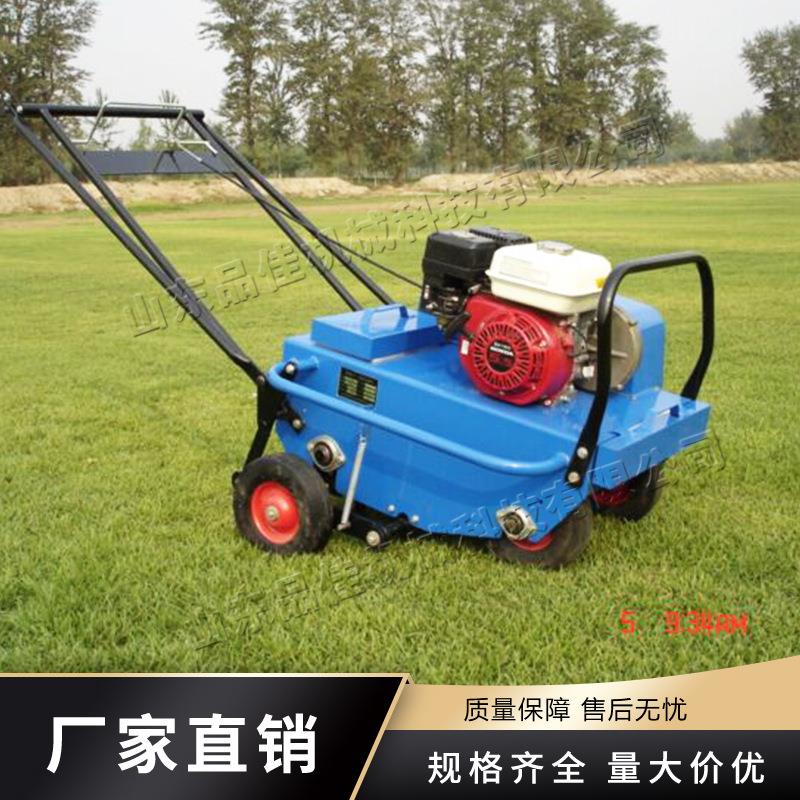 高尔夫球场草坪打孔机小型打眼草坪养护打孔机松土土壤通气打孔机