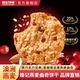 煌记坚果燕麦曲奇饼干蔓越莓味香港特产早餐解馋零食单独小包装