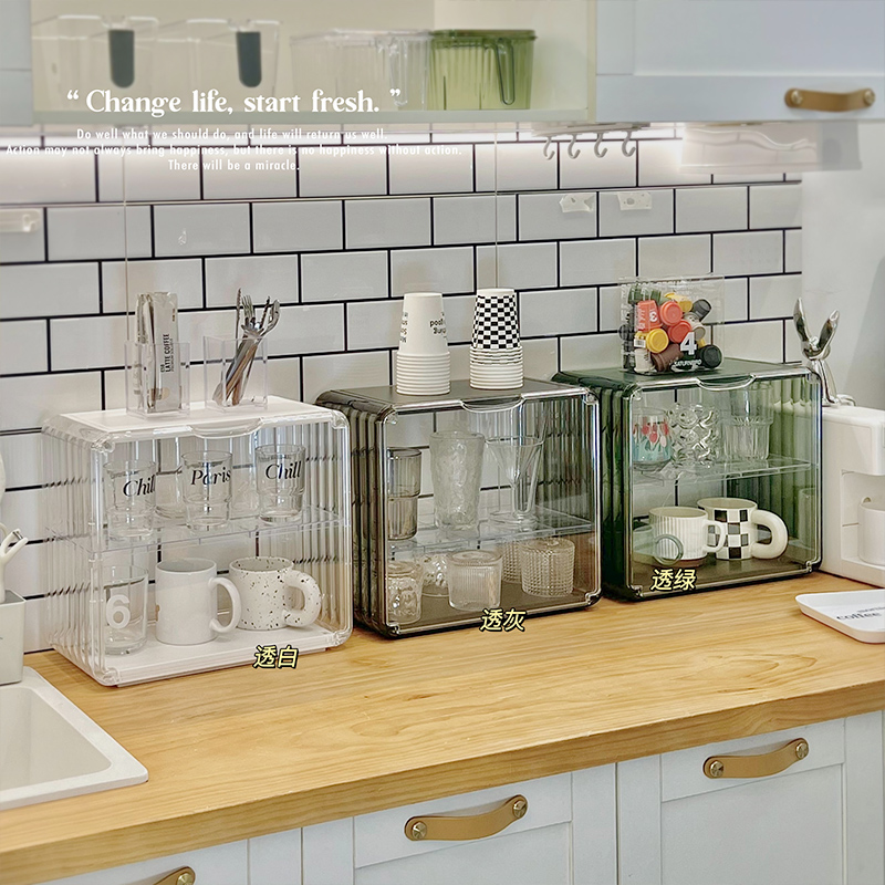 防尘杯架水杯架家用透明亚克力杯子收纳盒桌面高颜值杯架子置物架