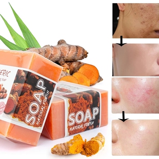 Handmade remo 极速Turmeric Oil Wash acne Face Essential Soap